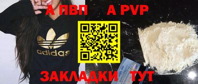MESCALINE Краснокаменск
