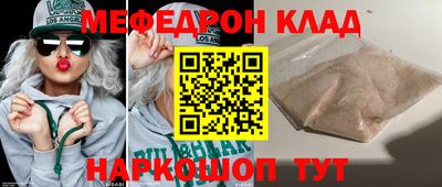 не бодяженный Краснодар