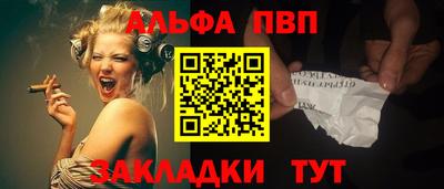 не бодяженный Краснодар