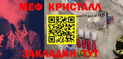 не бодяженный Краснодар