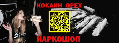 не бодяженный Краснодар