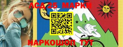 не бодяженный Краснодар
