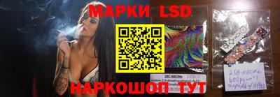 марихуана Краснознаменск