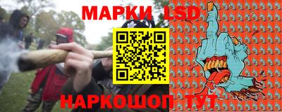 не бодяженный Краснодар