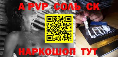 не бодяженный Краснодар