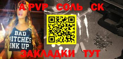 не бодяженный Краснодар