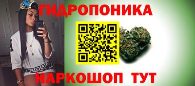 MESCALINE Краснокаменск