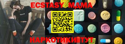 не бодяженный Краснодар