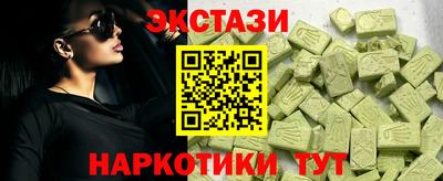 не бодяженный Краснодар