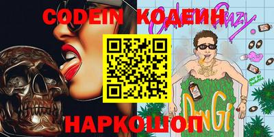 не бодяженный Краснодар