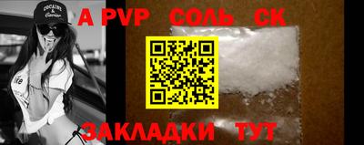 не бодяженный Краснодар