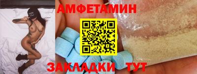 MESCALINE Краснокаменск