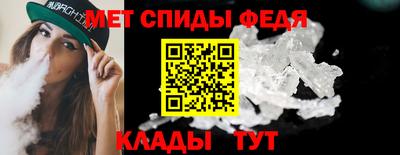 MESCALINE Краснокаменск