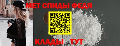 марихуана Краснознаменск