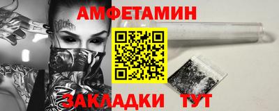 не бодяженный Краснодар