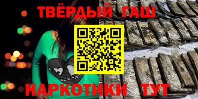 MESCALINE Краснокаменск