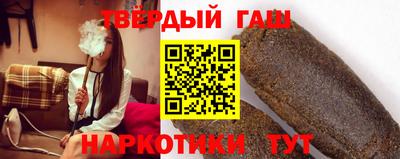MESCALINE Краснокаменск