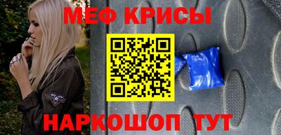 не бодяженный Краснодар